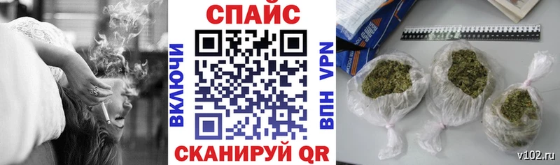 купить закладку  Волоколамск  Бутират бутандиол 