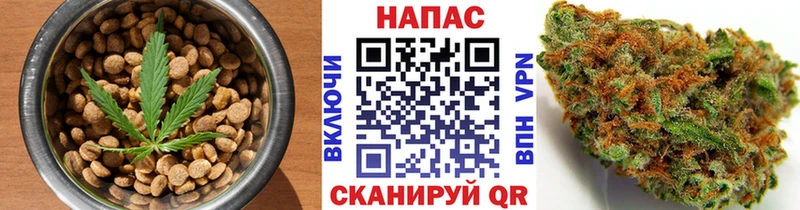 Еда ТГК марихуана  Волоколамск 