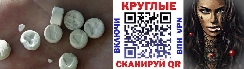 kraken зеркало  Волоколамск  Ecstasy Дубай 