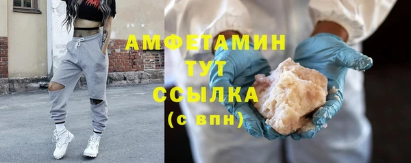 кокаин колумбия Пересвет