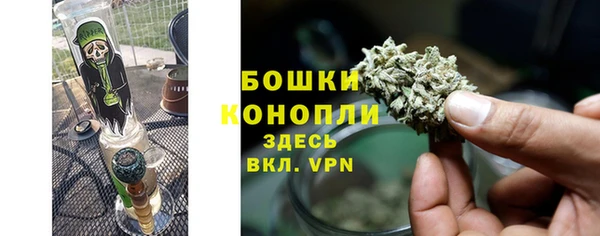 MDMA Premium VHQ Абаза