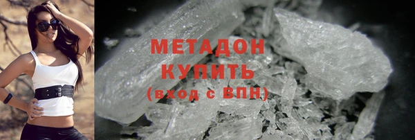 индика Абинск
