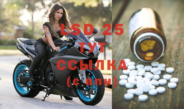 наркотики Абдулино