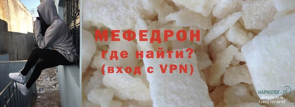 индика Абинск