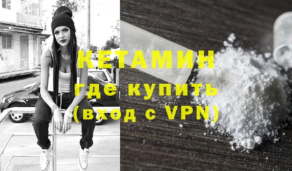 наркотики Абдулино