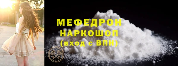 наркотики Абдулино