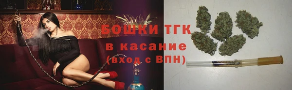 наркотики Абдулино