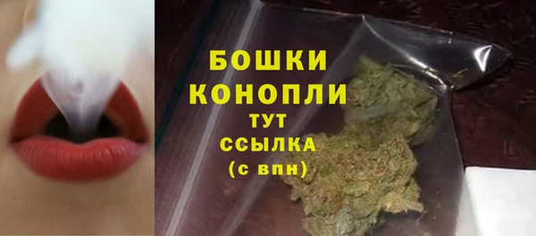 наркотики Абдулино