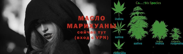 наркотики Абдулино