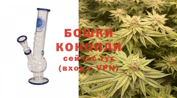 наркотики Абдулино