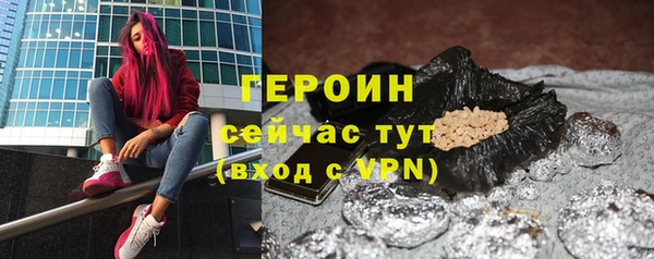 наркотики Абдулино