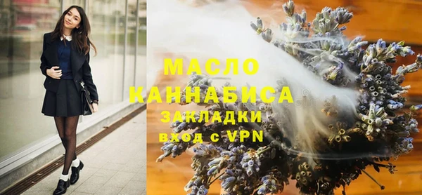 MDMA Premium VHQ Абаза