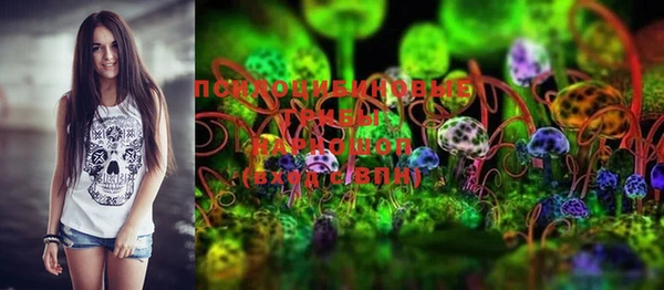 MDMA Premium VHQ Абаза