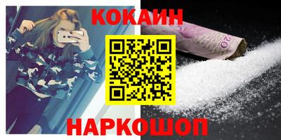 apvp Ликино-Дулёво