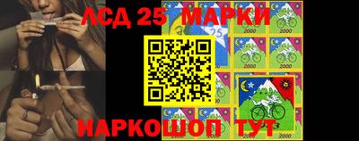 apvp Ликино-Дулёво