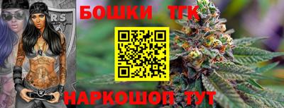 скорость mdpv Железноводск