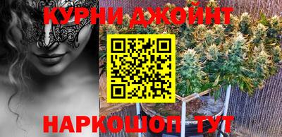 амфетамин Лесосибирск