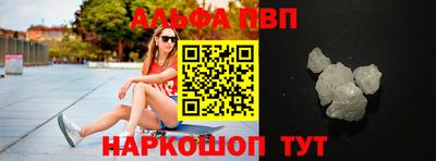 амфетамин Лесосибирск