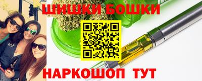 амфетамин Лесосибирск