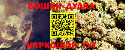 амфетамин Лесосибирск