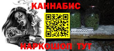 apvp Ликино-Дулёво