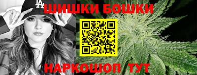 apvp Ликино-Дулёво