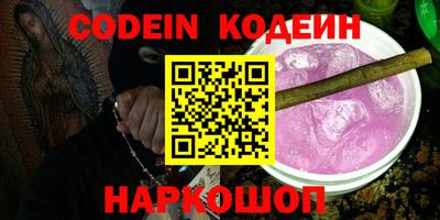 apvp Ликино-Дулёво