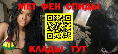 эйфоретик Ливны