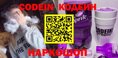 apvp Ликино-Дулёво