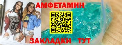 apvp Ликино-Дулёво