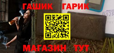 apvp Ликино-Дулёво