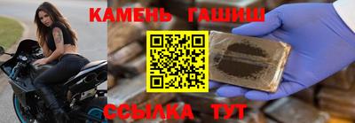 apvp Ликино-Дулёво