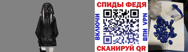 Метамфетамин кристалл цена Волоколамск