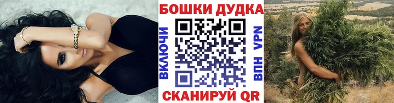 Канабис ГИДРОПОН  Волоколамск 